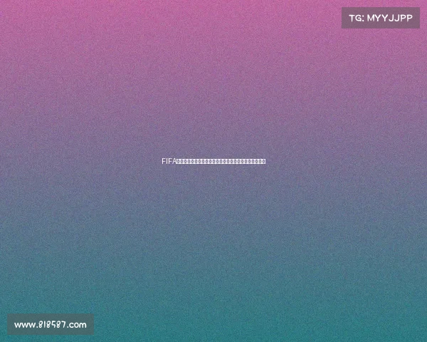 FIFA世界杯伤感短句里的绿茵记忆与青春离别的泪水时刻那些